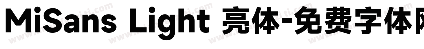 MiSans Light 亮体字体转换